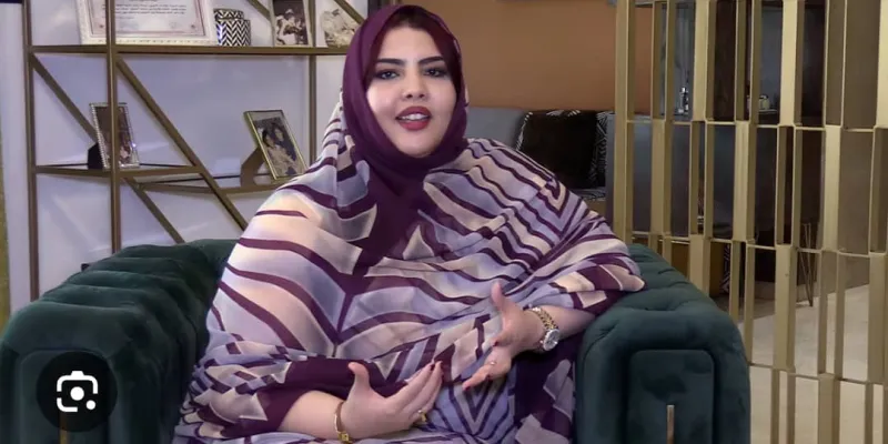 marocaine-dafrique-pour-kahoula-maa-el-ainine