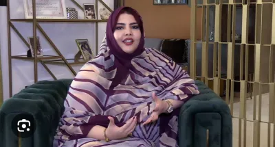 marocaine-dafrique-pour-kahoula-maa-el-ainine